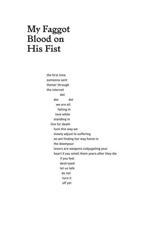 While Standing in Line for Death