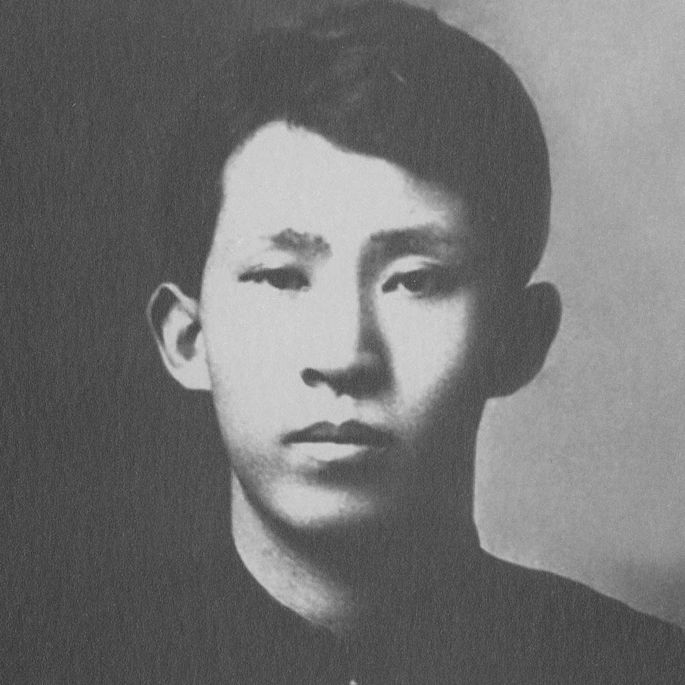 Yi Sang