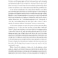 Four Lectures