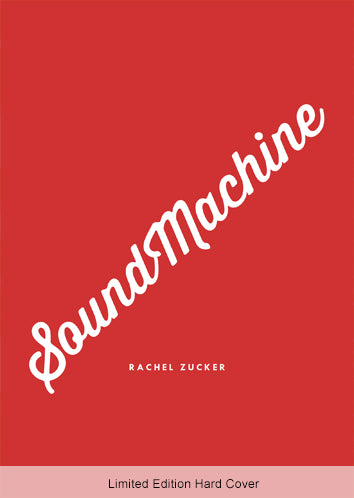 SoundMachine