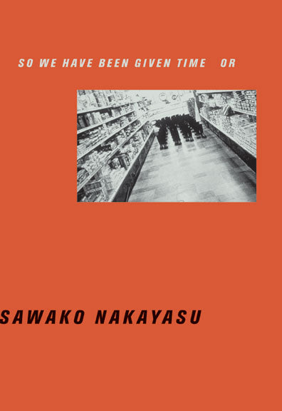 Sawako Nakayasu
